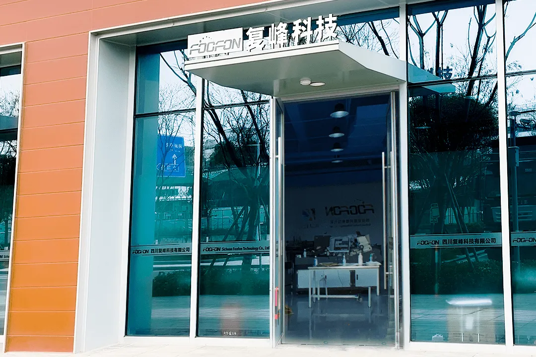 Company Introduction