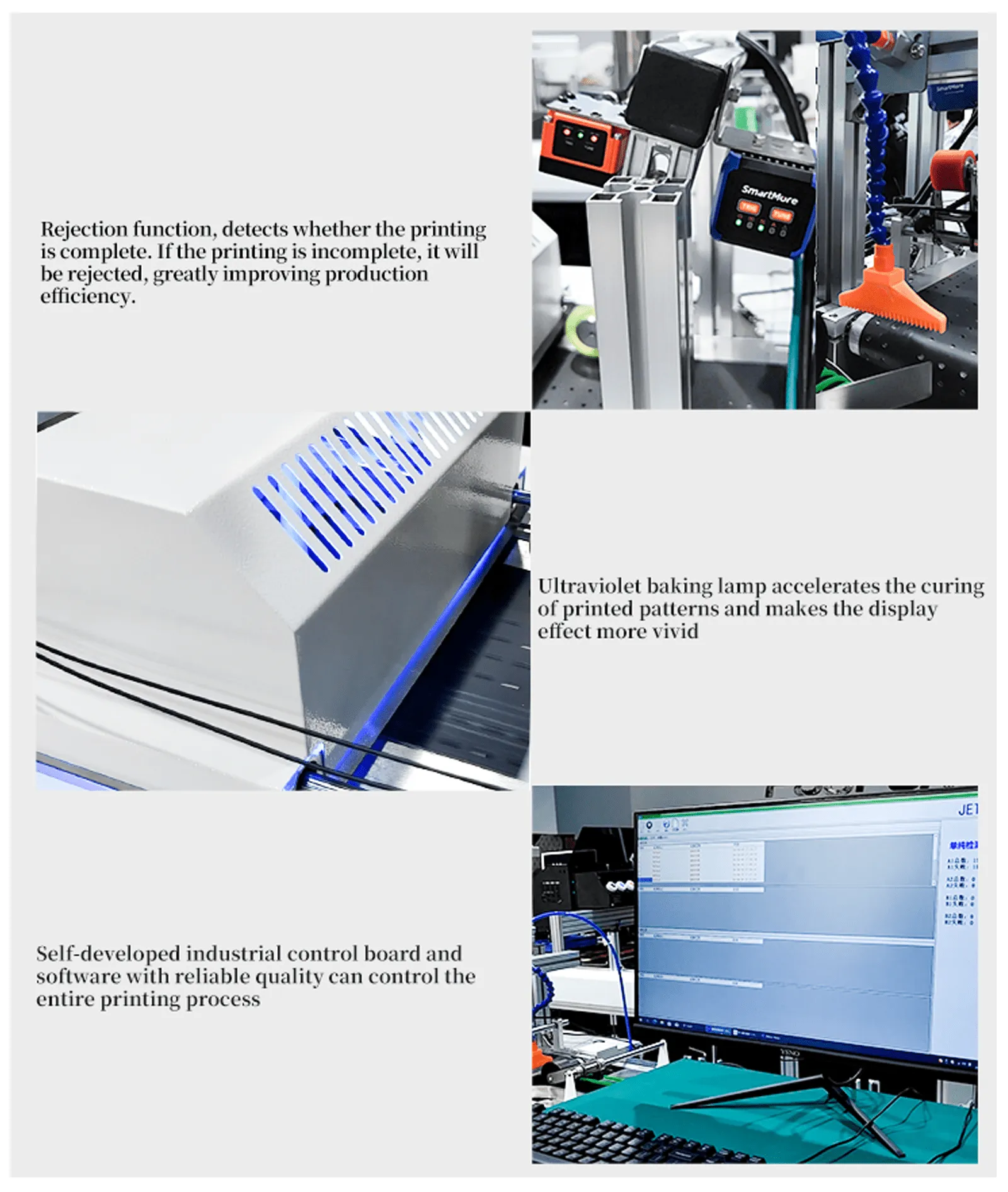 UV printer new (1)